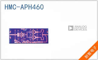 HMC-APH460