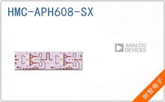 HMC-APH608-SX