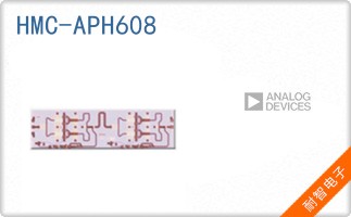 HMC-APH608