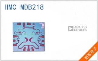 HMC-MDB218