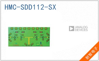 HMC-SDD112-SX