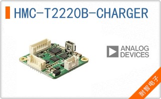 HMC-T2220B-CHARGER