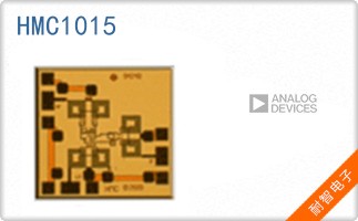 HMC1015