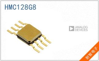 HMC128G8
