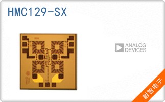 HMC129-SX
