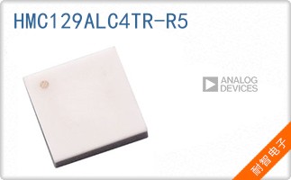 HMC129ALC4TR-R5