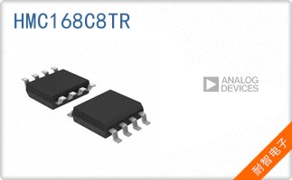 HMC168C8TR