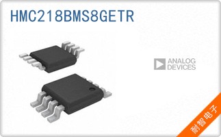 HMC218BMS8GETR