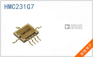 HMC231G7