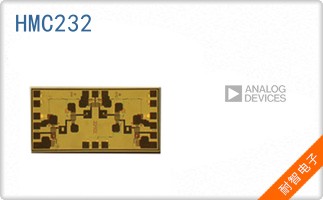 HMC232