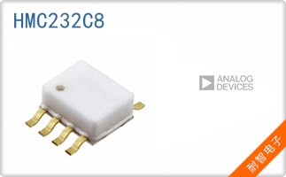 HMC232C8