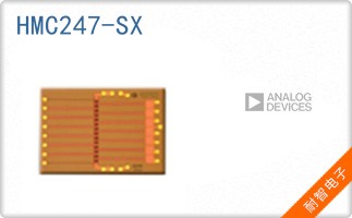HMC247-SX
