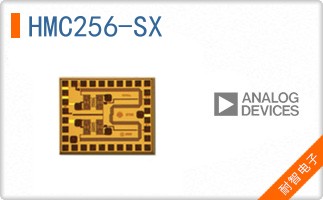 HMC256-SX