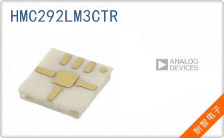 HMC292LM3CTR