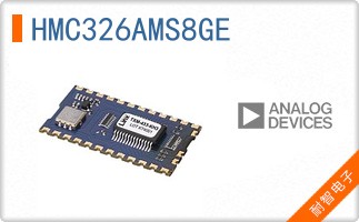 HMC326AMS8GE