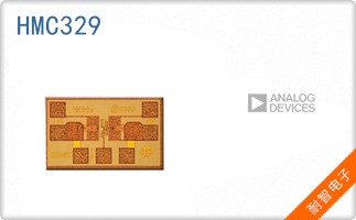 HMC329