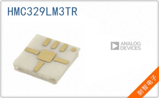 HMC329LM3TR