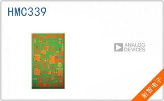 HMC339
