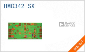 HMC342-SX