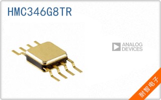 HMC346G8TR