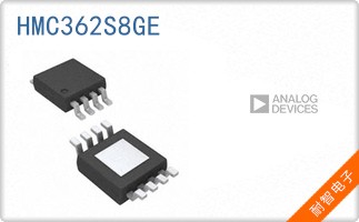 HMC362S8GE