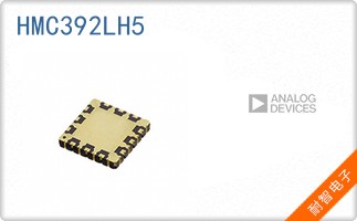 HMC392LH5