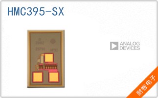 HMC395-SX