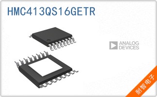 HMC413QS16GETR