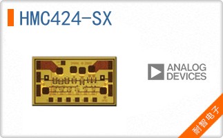 HMC424-SX