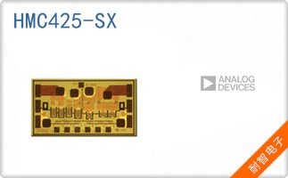 HMC425-SX
