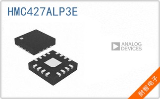 HMC427ALP3E