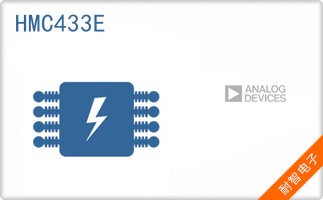 HMC433E