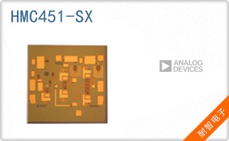 HMC451-SX