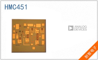 HMC451