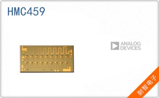 HMC459