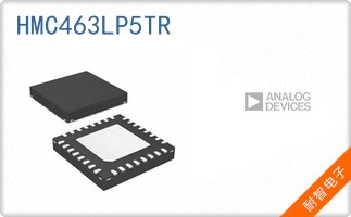 HMC463LP5TR