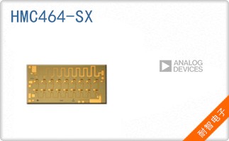 HMC464-SX