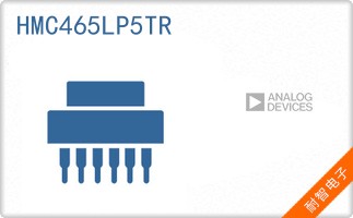 HMC465LP5TR