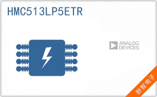 HMC513LP5ETR