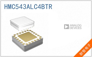 HMC543ALC4BTR