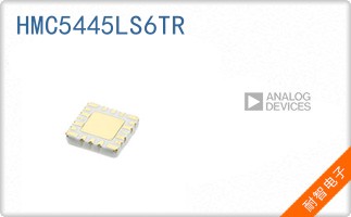 HMC5445LS6TR