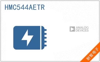 HMC544AETR