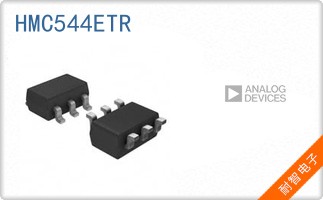 HMC544ETR