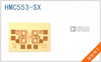HMC553-SX