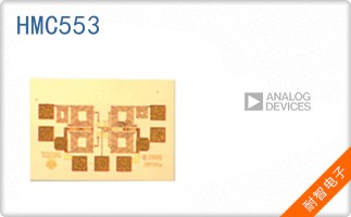 HMC553