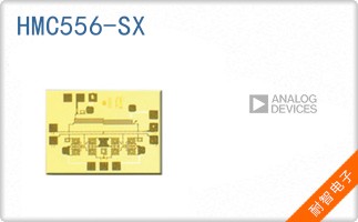 HMC556-SX