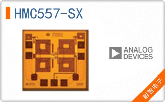 HMC557-SX