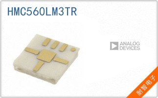 HMC560LM3TR