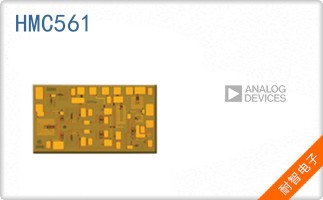 HMC561