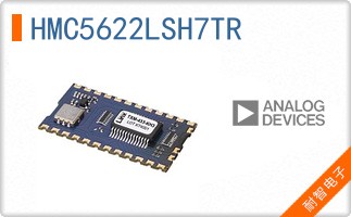 HMC5622LSH7TR